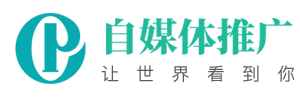 揭阳以和型有限责任公司